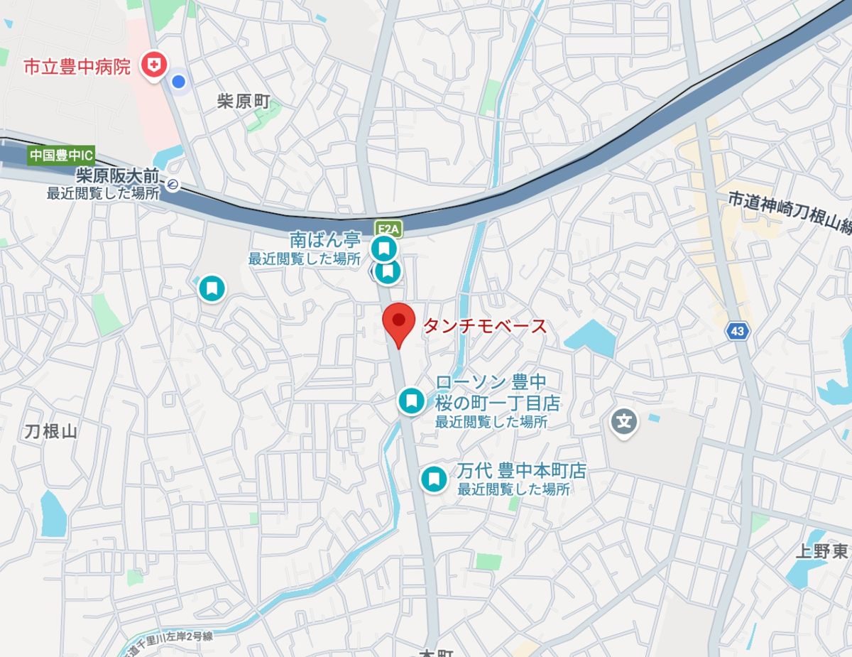 タンチモベースのアクセスマップ 大阪府豊中市桜の町1丁目3-32 SAKURAビル102